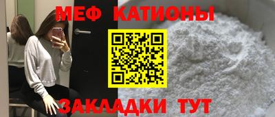 скорость mdpv Можга