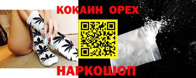 скорость mdpv Можга