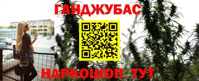 спиды Можайск