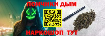 скорость mdpv Можга