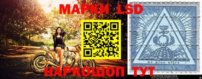 тгк Моздок