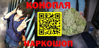 спиды Можайск