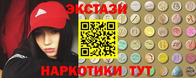 тгк Моздок