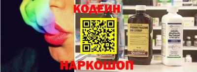 скорость mdpv Можга