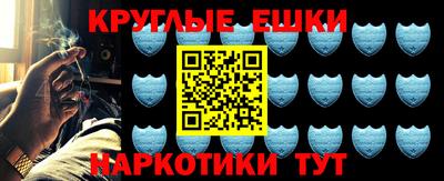 скорость mdpv Можга