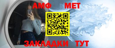 скорость mdpv Можга