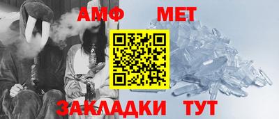 скорость mdpv Можга