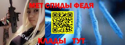 скорость mdpv Можга