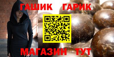 тгк Моздок