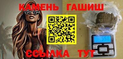 тгк Моздок