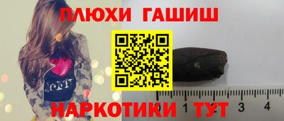 тгк Моздок