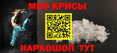скорость mdpv Можга