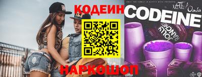 тгк Моздок